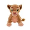 Disney Nala Plush – The Lion King – Medium 12 1/2'' -Disney 1231055504628