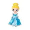 Disney Cinderella Plush Doll – 14 1/2'' 1 Disney Cinderella Plush Doll – 14 1/2'' -Disney 1233000444584
