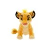 Disney Simba Plush – The Lion King – Mini Bean Bag – 7'' -Disney 1235055502563