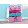 Disney Trolls World Tour Design And Store 6 Bin Toy Organizer - Delta Children -Disney GUEST 6d463efb 9688 4561 b410 5d2730f2339f